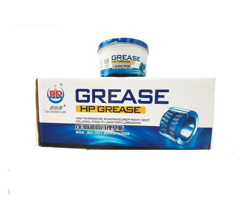 HP高溫復合鋰基脂